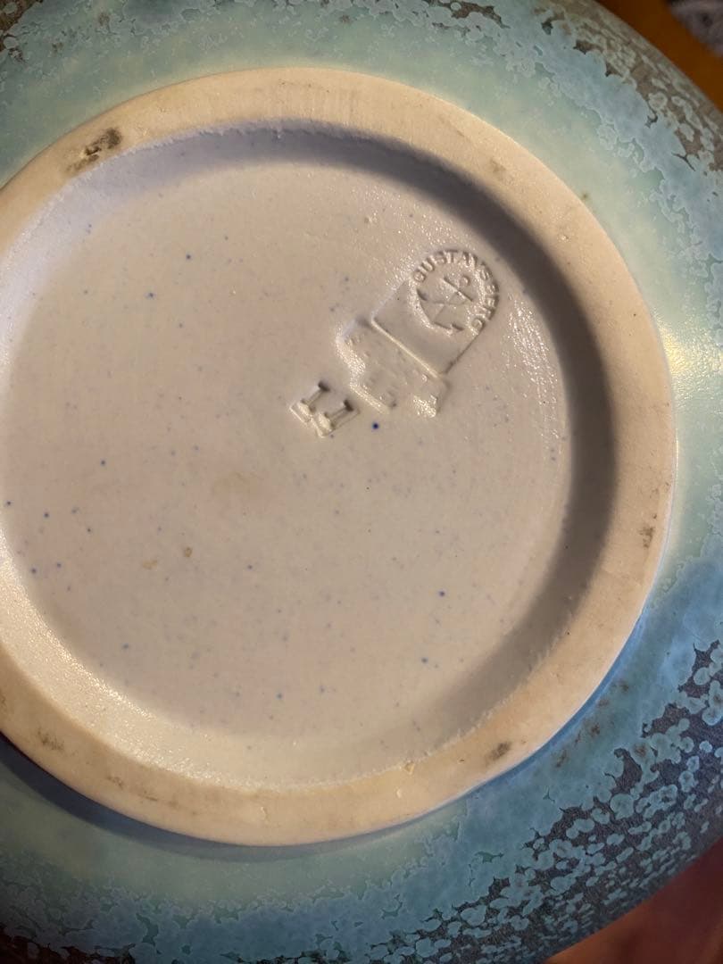 希少！Berndt Friberg造形美しい皿ベルントフリーベリ　グスタフスベリ