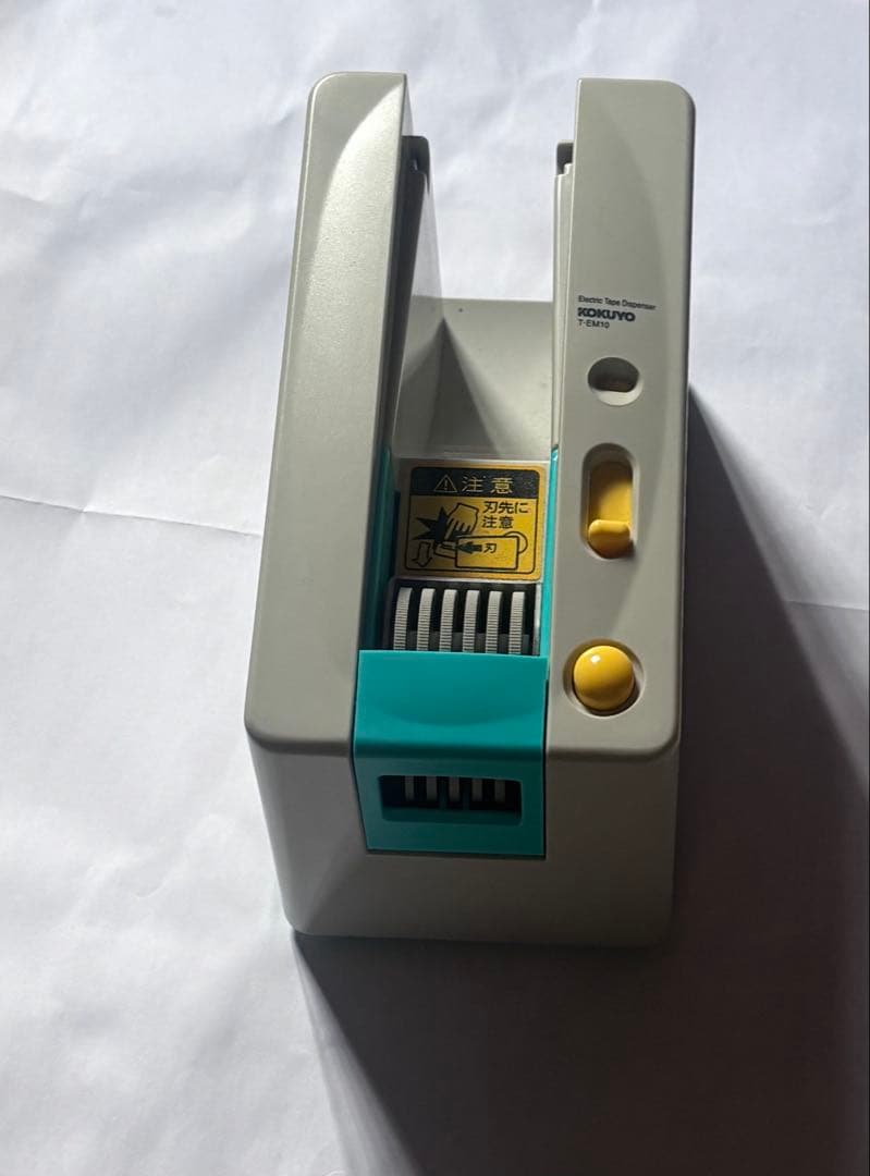 ニチバン　オートテーパー　TCE-200　　テープカッター