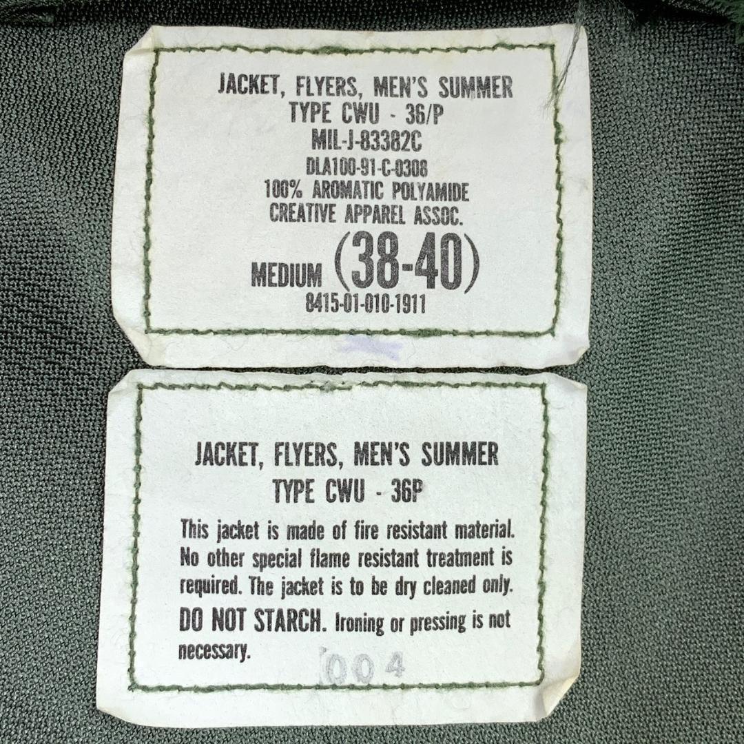 90s 米軍実物 CWU-36/Ｐ 後期型 1991年 ノーメックス　C892