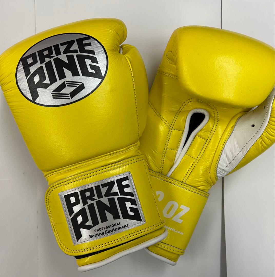 プライズリング　ボクシンググローブ　本革製　8oz