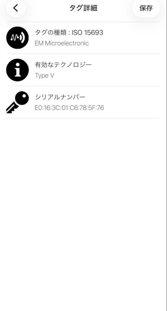 Louis Vuitton ポルトフォイユクレア M80151　二つ折り財布