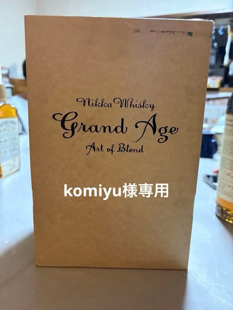 Nikka Whisky Grand Age 木箱入り