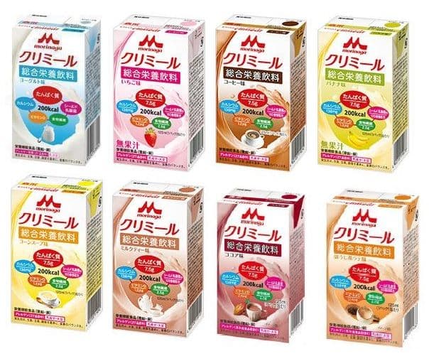 エンジョイクリミール いろいろセット　４箱