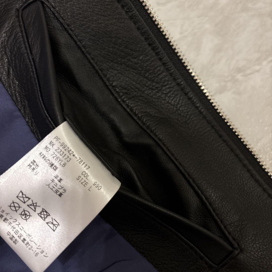 美品 PaulSmith ポールスミス レザー ライダースジャケット 羊革