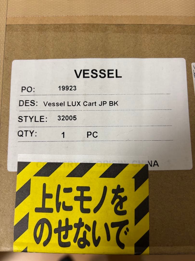 VESSEL(ベゼル)キャディバッグ Lux Cart JP BKブラック 美品