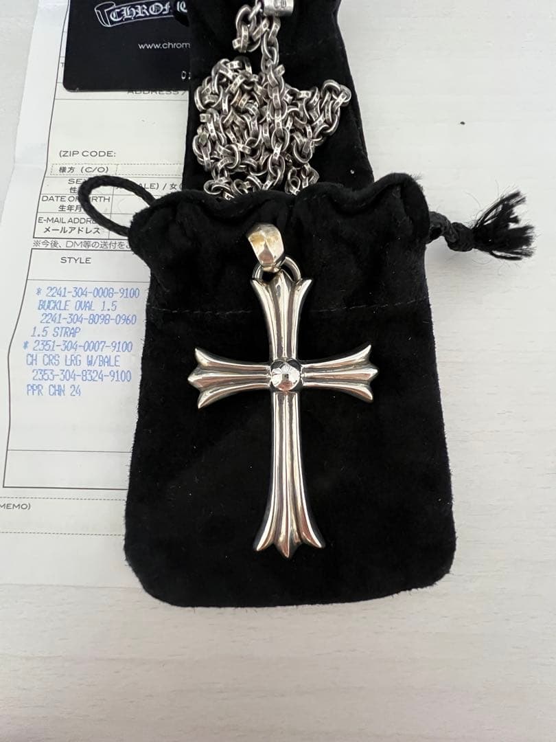 クロムハーツ【CHROME HEARTS】