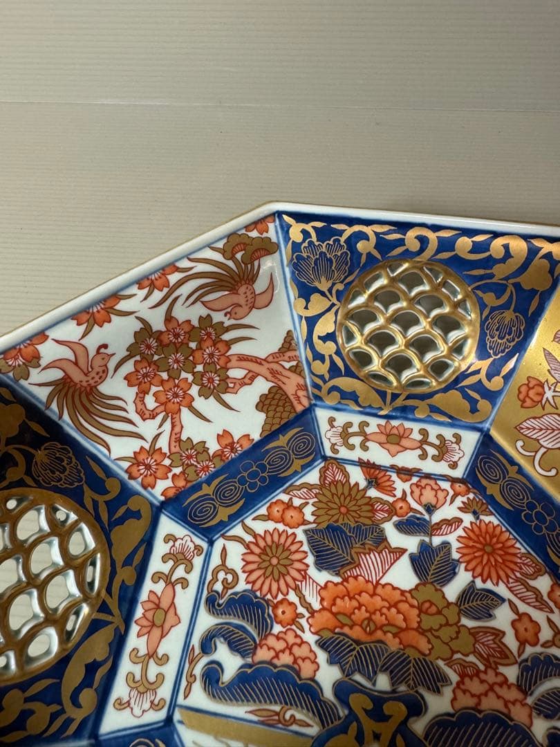 2818 林九郎作　伝統工芸　古伊万里　大鉢　23cm 未使用