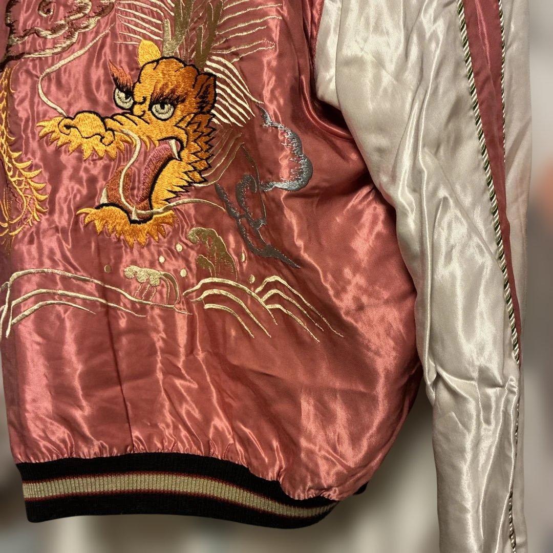 テーラー東洋 スカジャン スーベニアジャケット 虎 龍 鷹 リバーシブル M