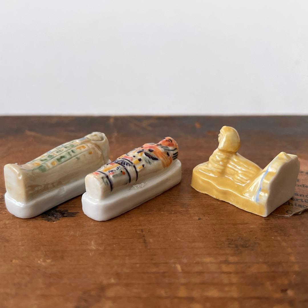 ヴィンテージ フランス フェーブ 陶器 エジプト 14個セット 389