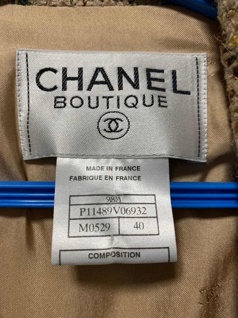 ⁇*様 CHANEL ツイードジャケット× スカート セットアップベージュ系