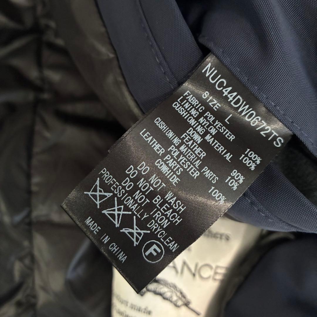 【美品】ナノユニバース 西川ダウン コラボ ステンカラー ダウンコート　ネイビー