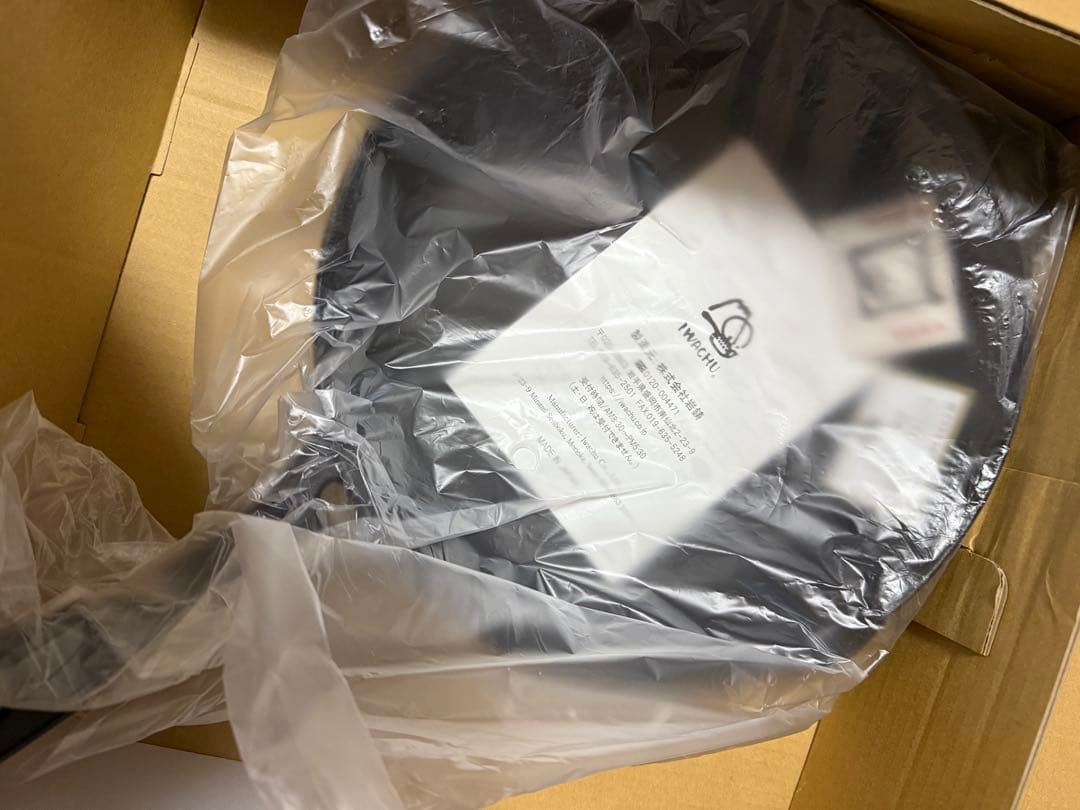 IWACHU　南部鉄器　岩鋳フライパン24蓋付　日本製　直火・IH使用可能