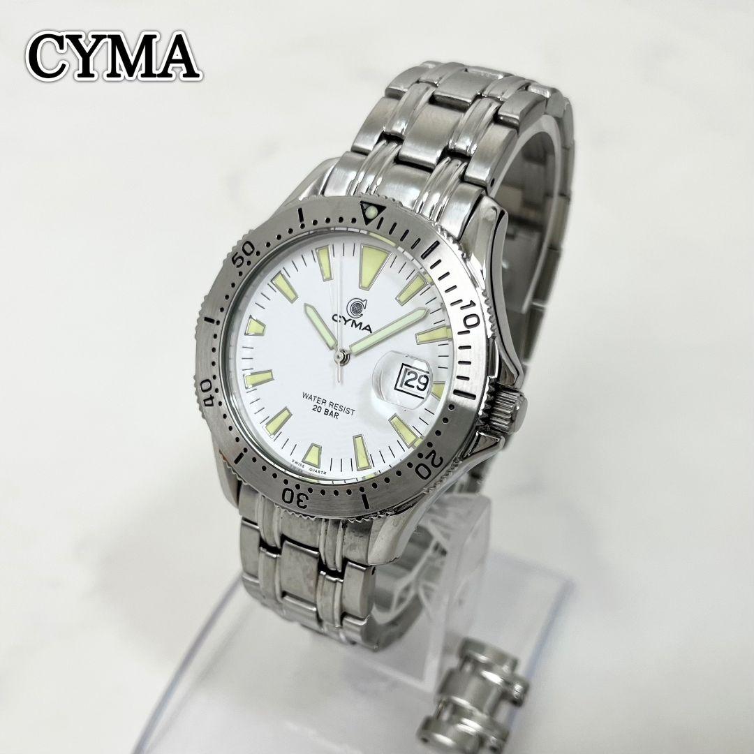 【稼働】 美品 CYMA 200-3 ダイバー 白文字盤 腕時計 シルバー