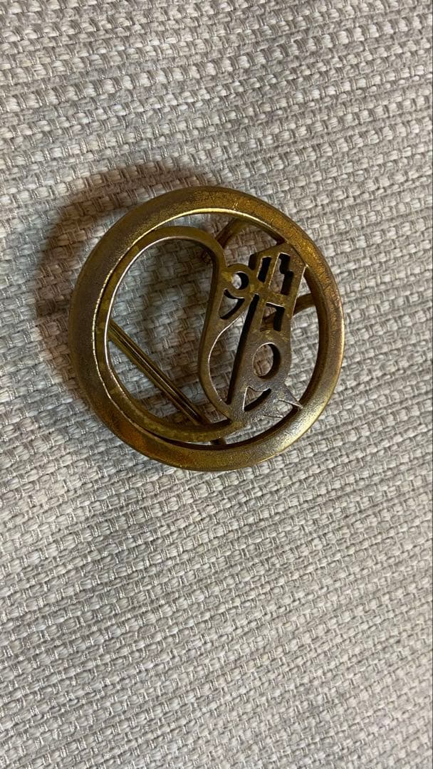 HERMES ブラック レザーベルト