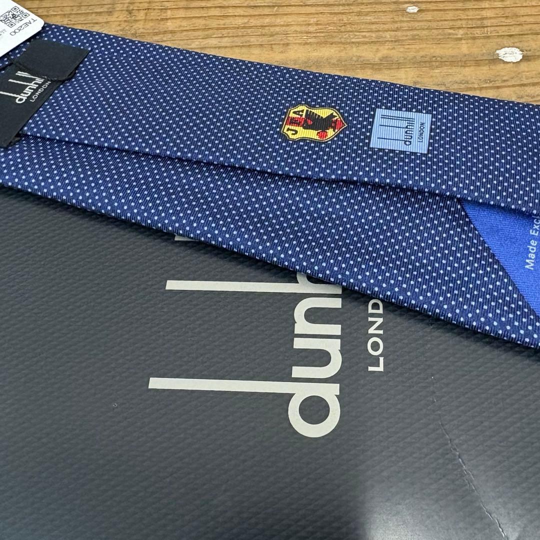 【7本セット】ダンヒル　dunhill ネクタイ　JFAコラボ　おまけあり