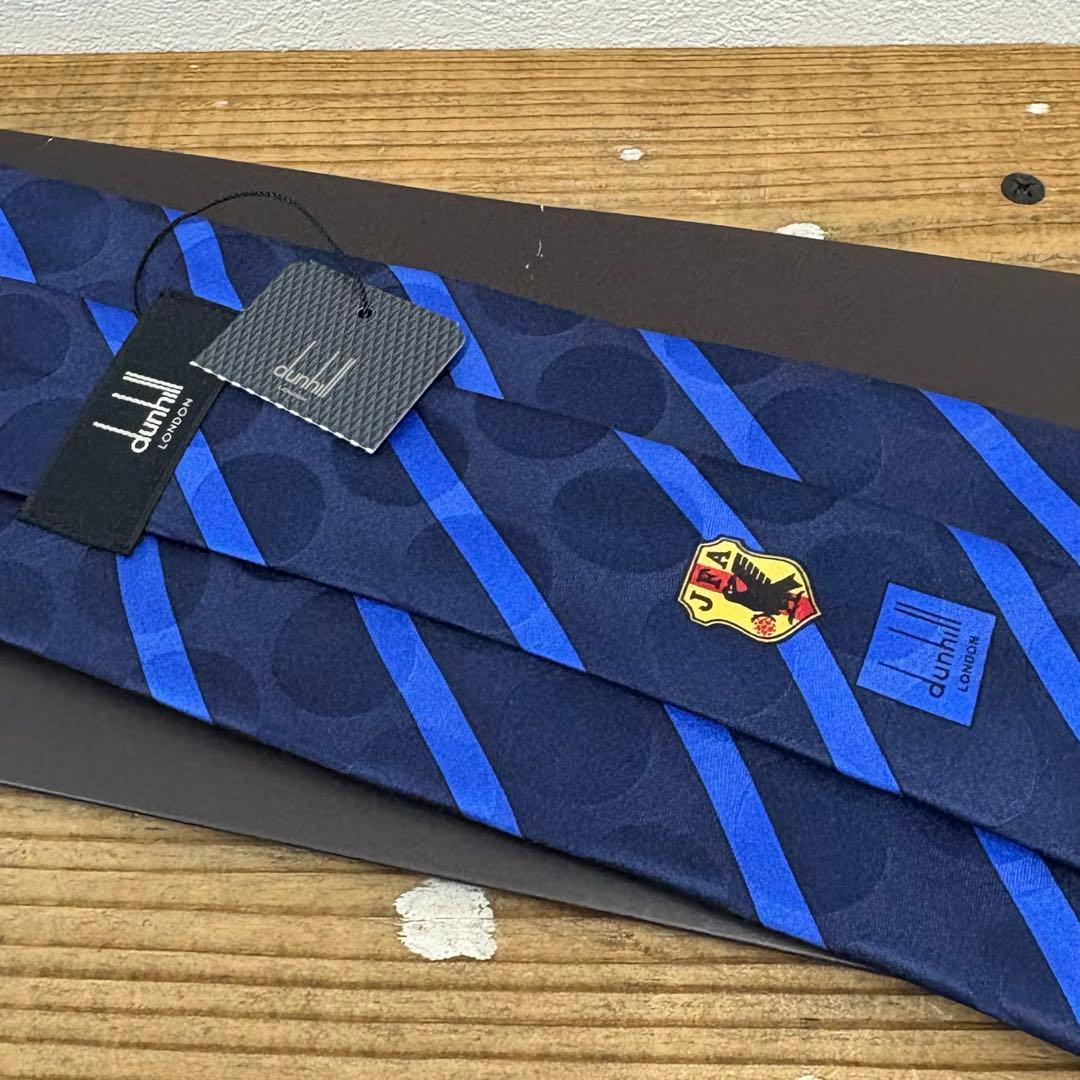 【7本セット】ダンヒル　dunhill ネクタイ　JFAコラボ　おまけあり
