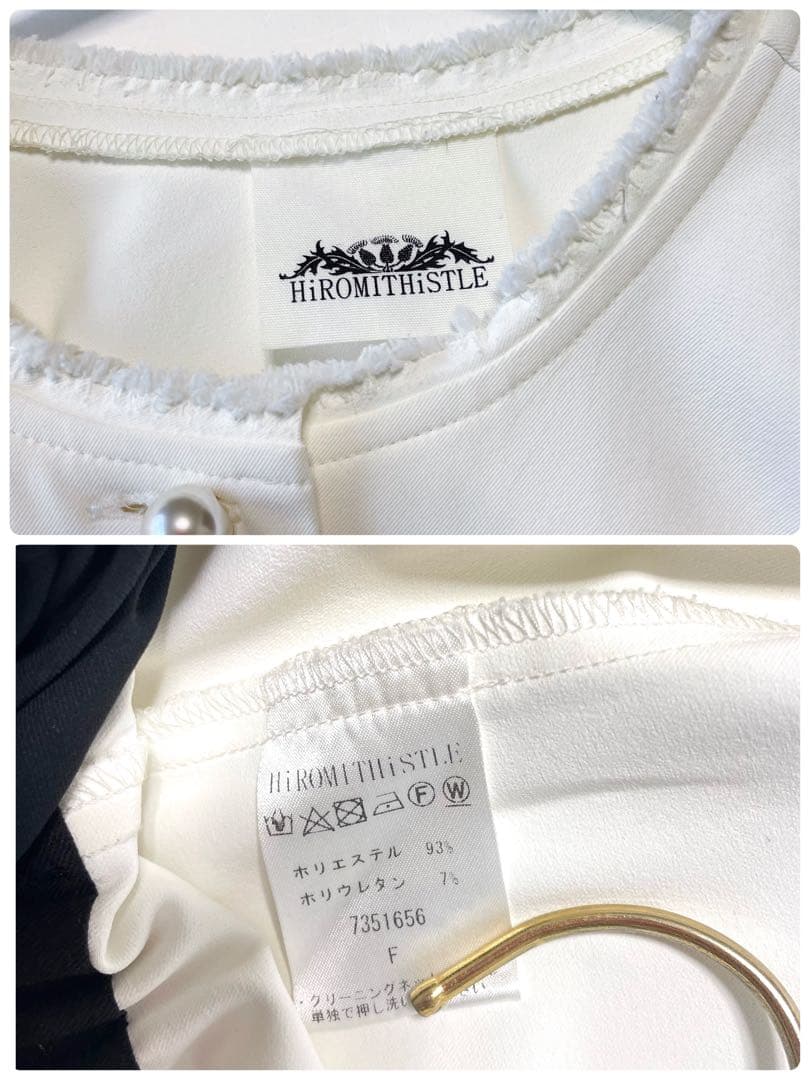 23SS美品約4万BEARDSLEY×HiROMITHiSTLEオールインワン