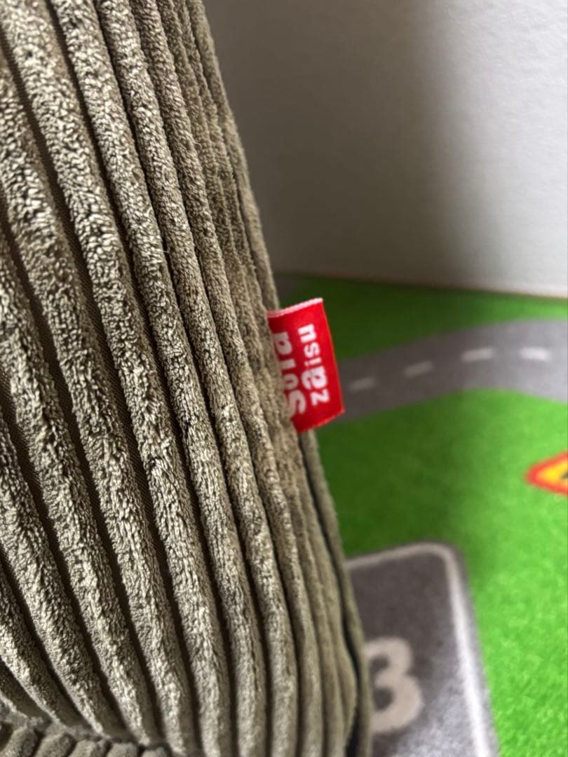 ピグレット　ソファ座椅子ハイバック