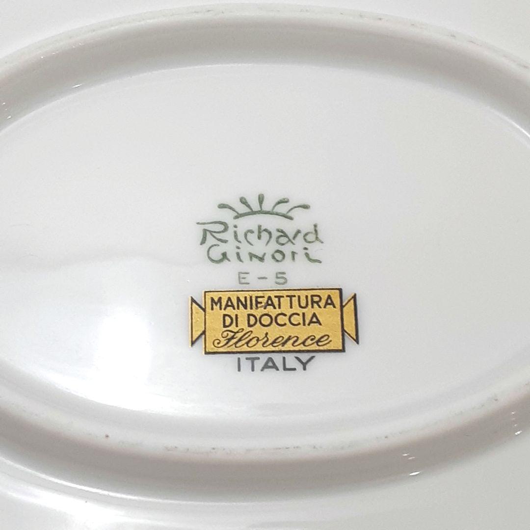 X249-1 リチャードジノリ イタリアンフルーツ オーバルプレート 34㎝　ね