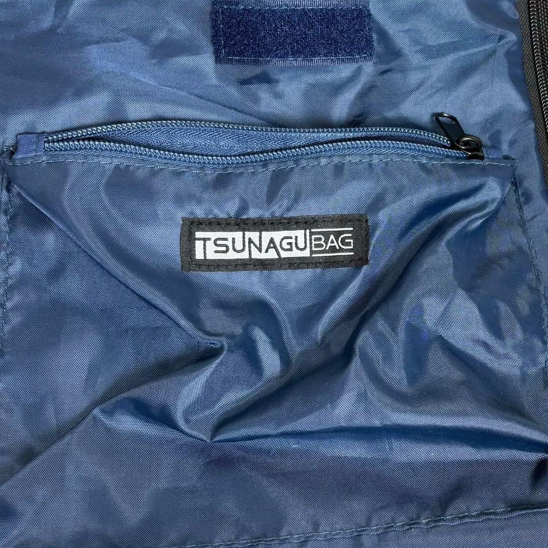 【未使用級】SIMCLEAR TSUNAGU BAG TRAVELLER 2.0