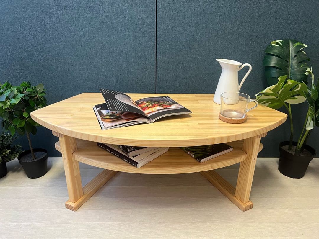 【在庫整理】 ローテーブル 扇形 90cm 45cm パイン ナチュラル