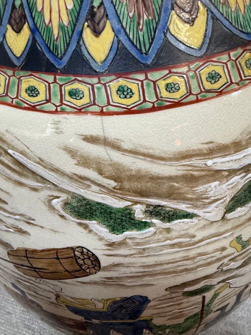 時代　仁清造　武士紋　大壺　色絵　アンティーク　送料込み260202