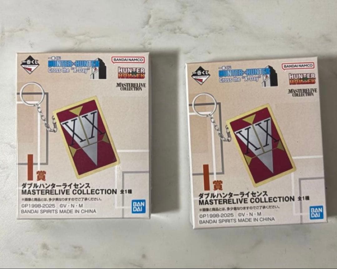HUNTER × HUNTER 一番くじ I賞 ダブルハンターライセンス×2