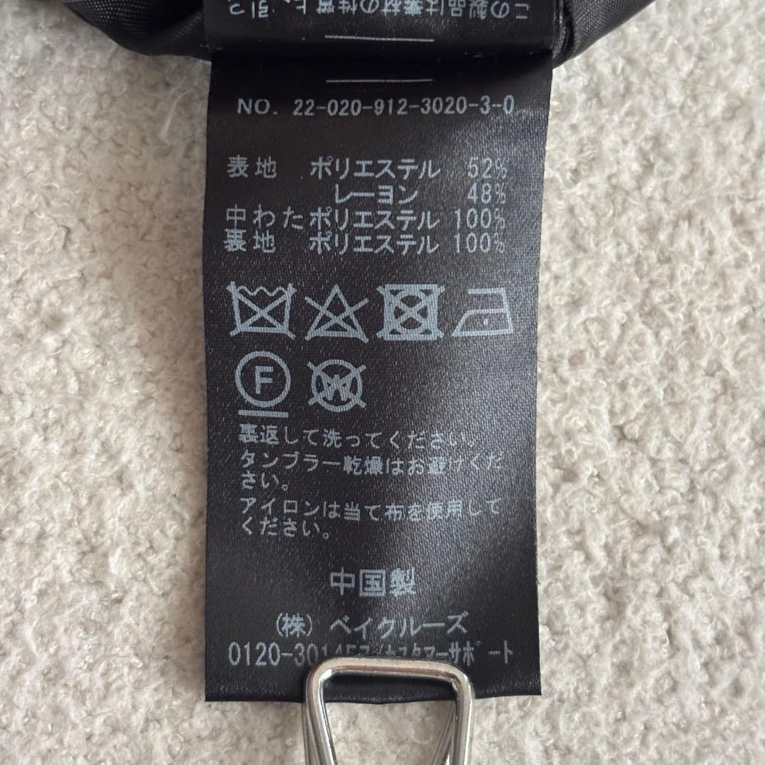 SLOBE IENA レオパード　ジャガード　コクーンコート　スローブイエナ