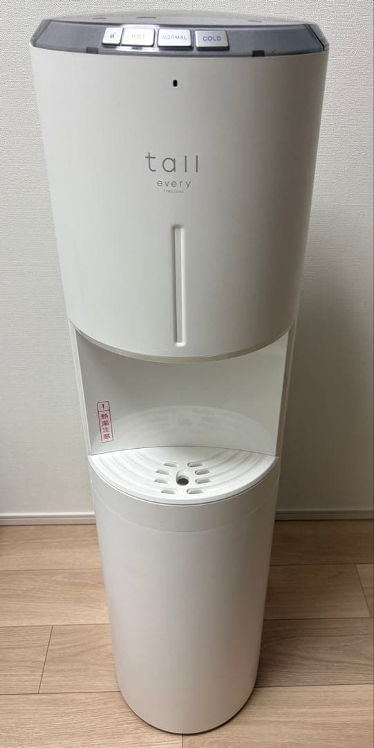 メーカー整備済★エブリフレシャス tall★フィルター3本付・残債なし