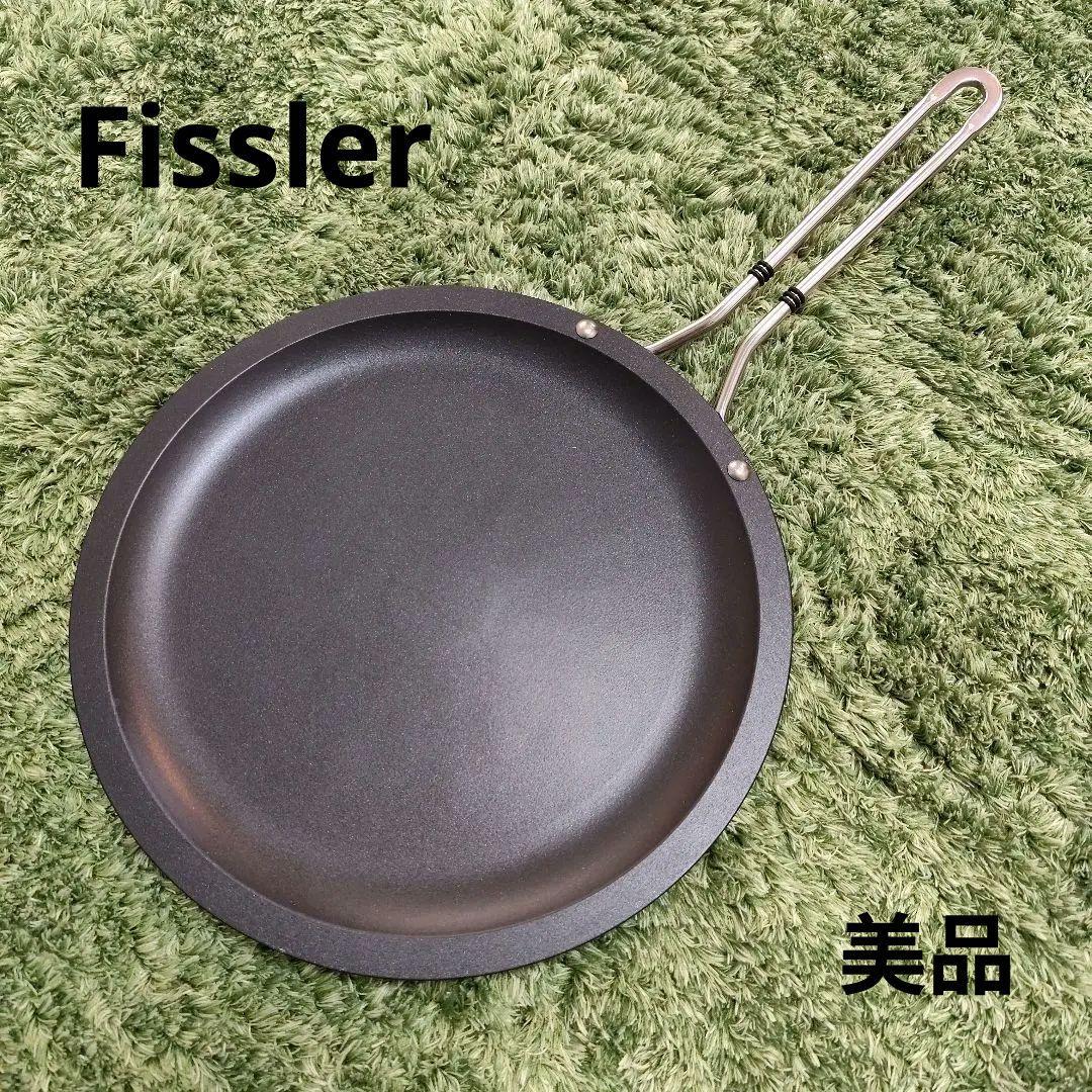 【Fissler】クレープパン IH対応　28cm