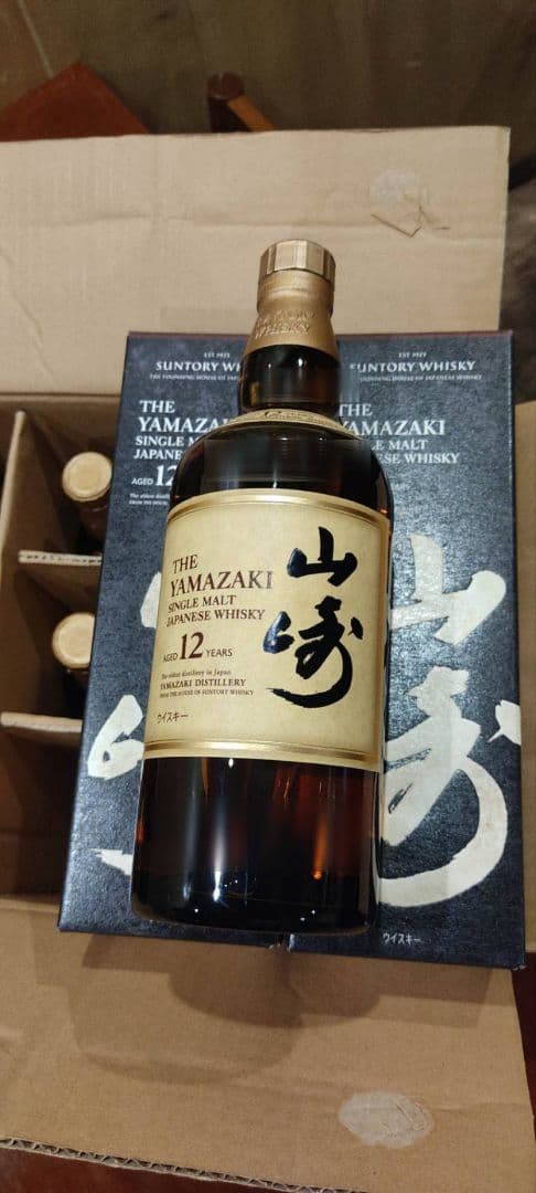 山崎12年 700ml瓶 1本【箱なし】