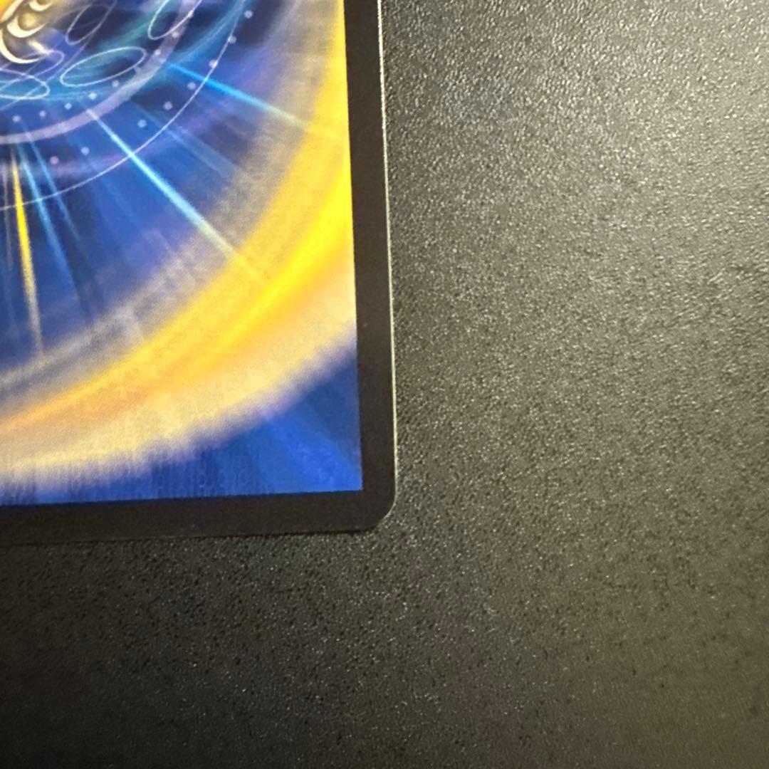 ボルメテウスレインボードラゴン　サイン　シークレット　加賀美ハヤト