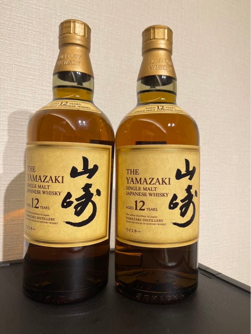 山崎 12年 シングルモルトウイスキー　2本セット　多少の値下げ交渉あり