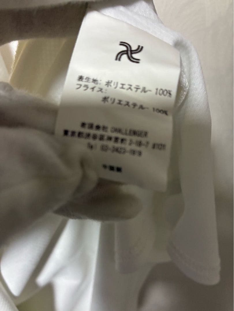 CHALLENGER Gary YAMAMOTO 長袖メッシュ Tシャツ XL