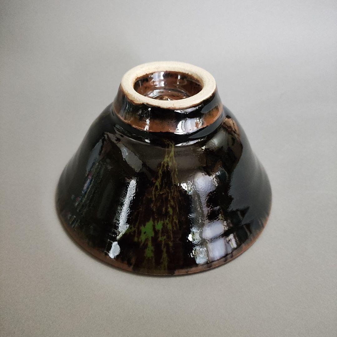 河井久　黒釉緑打掛茶碗　河井寛次郎　河井武一　民藝