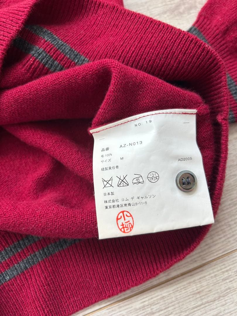 プレイ コムデギャルソン ニットポロ ハートワッペン M ボルドー リブライン