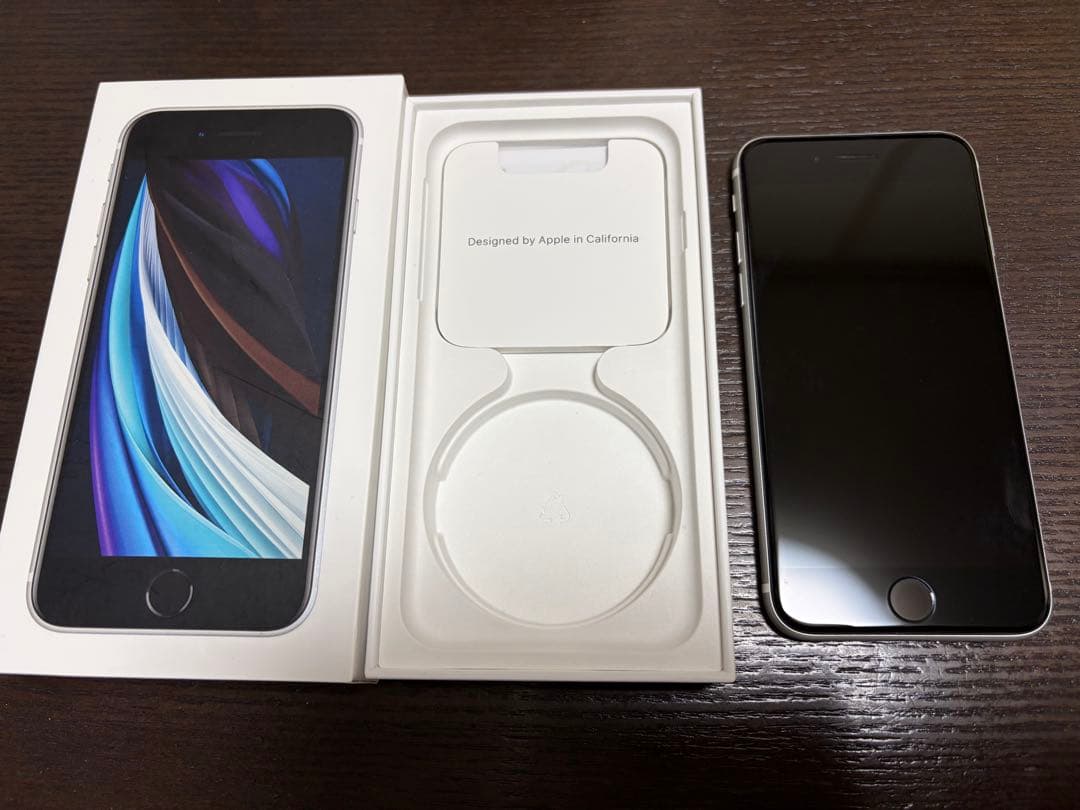 iPhoneSE2 ホワイト