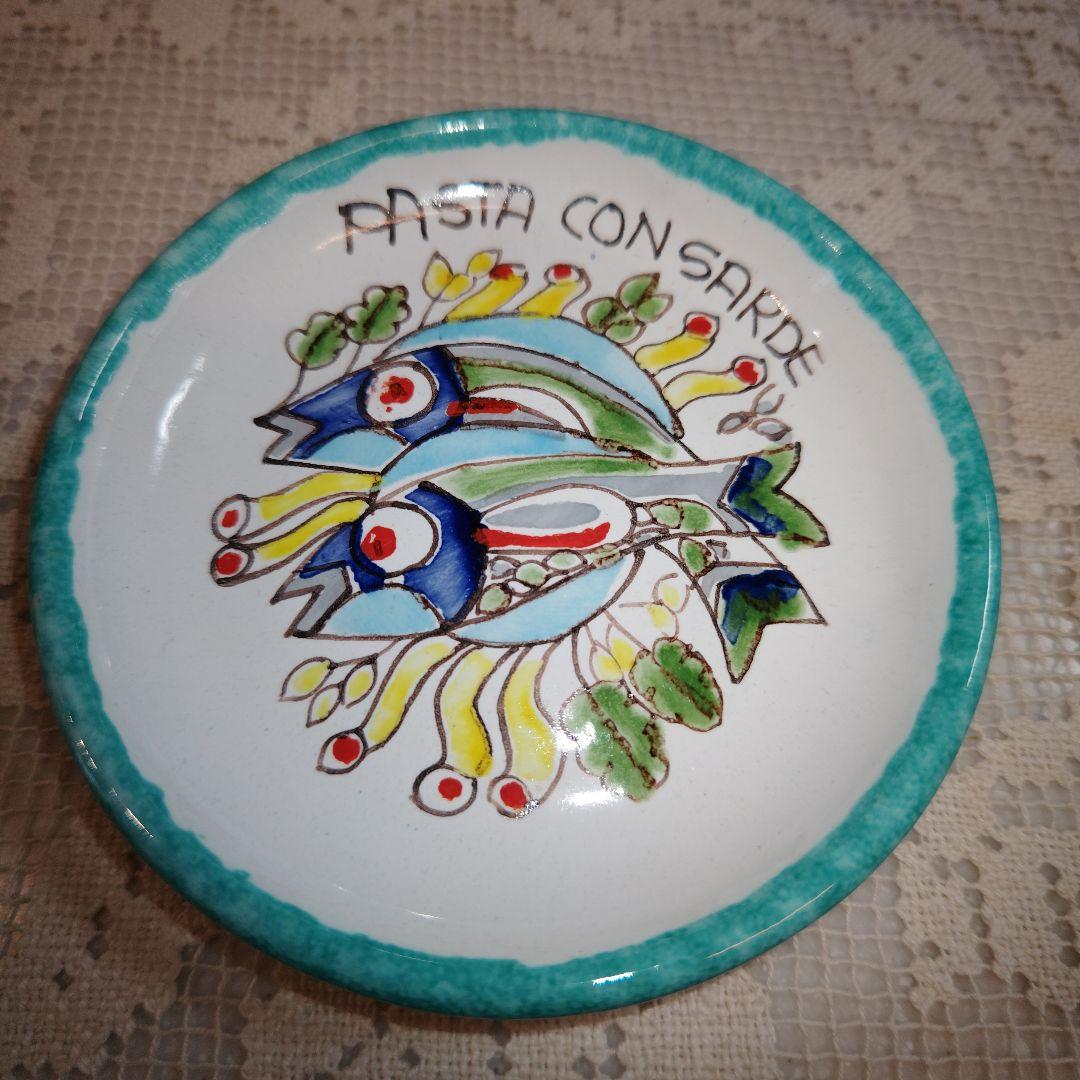 DESIMONE　皿　イタリア　希少　飾り