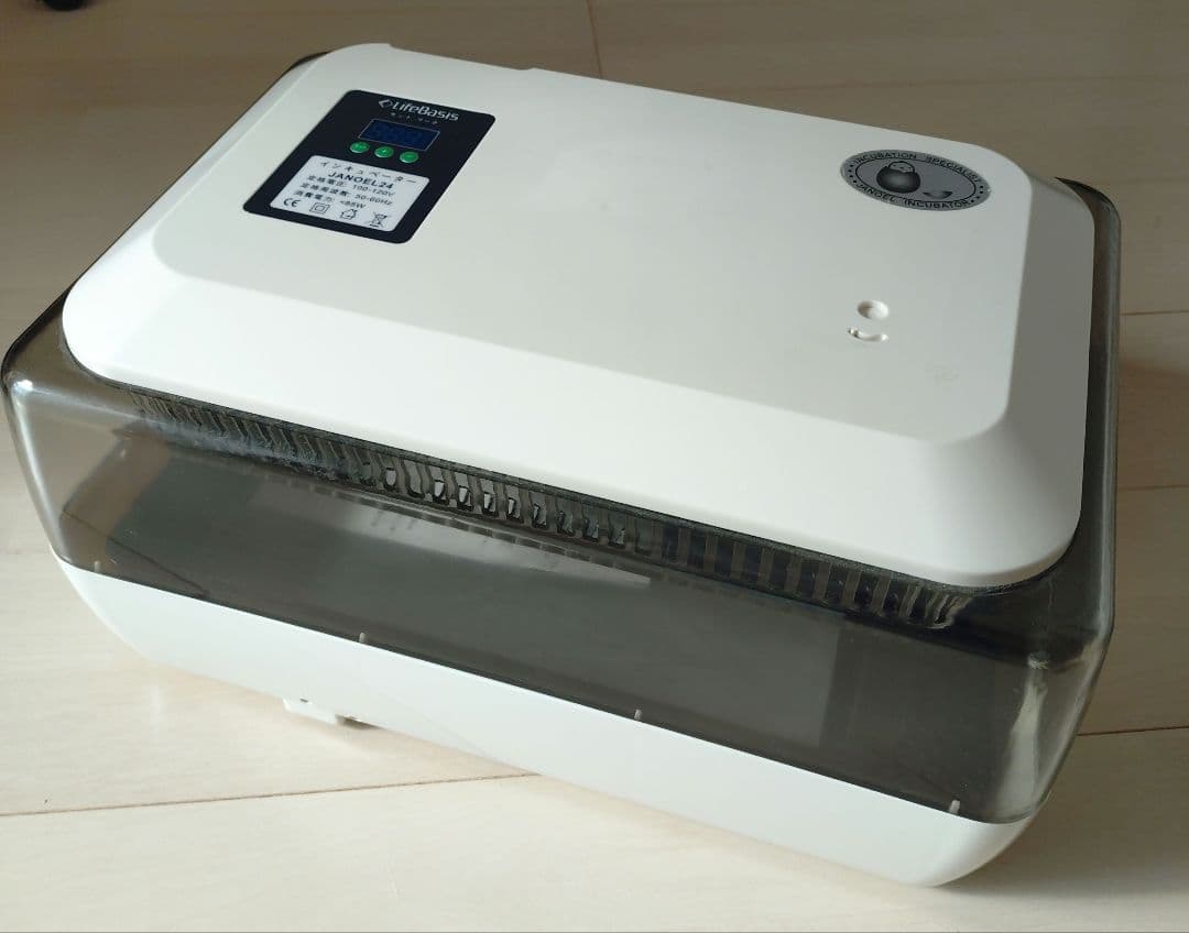 Life Basis　孵卵器