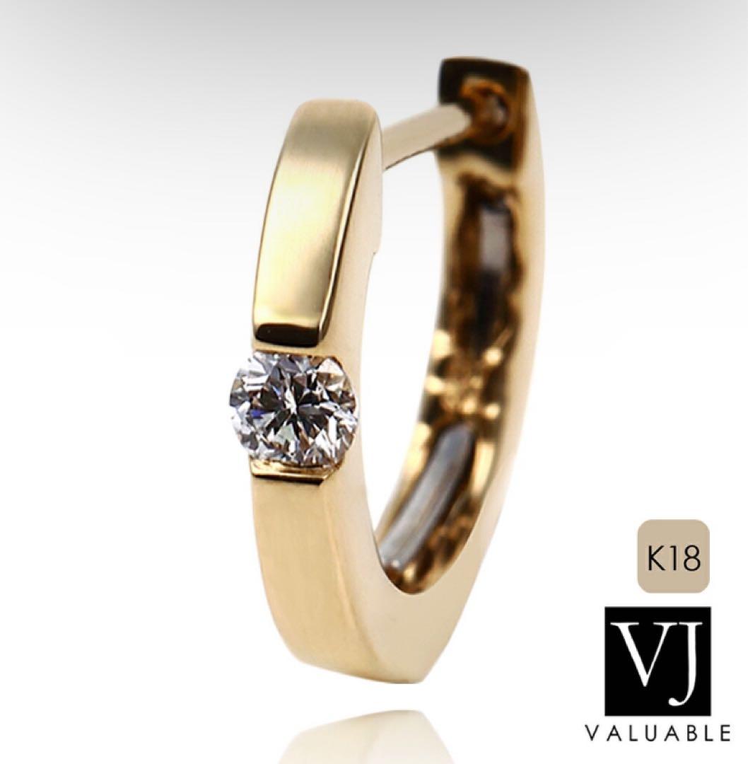 K18 ダイヤモンド入りピアス 片耳用