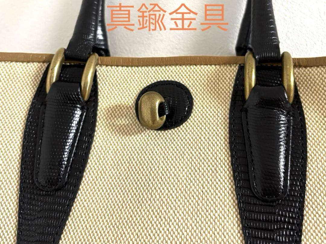 (アユ)美品TOFF&LOADSTONE ハイエンドキャンバス