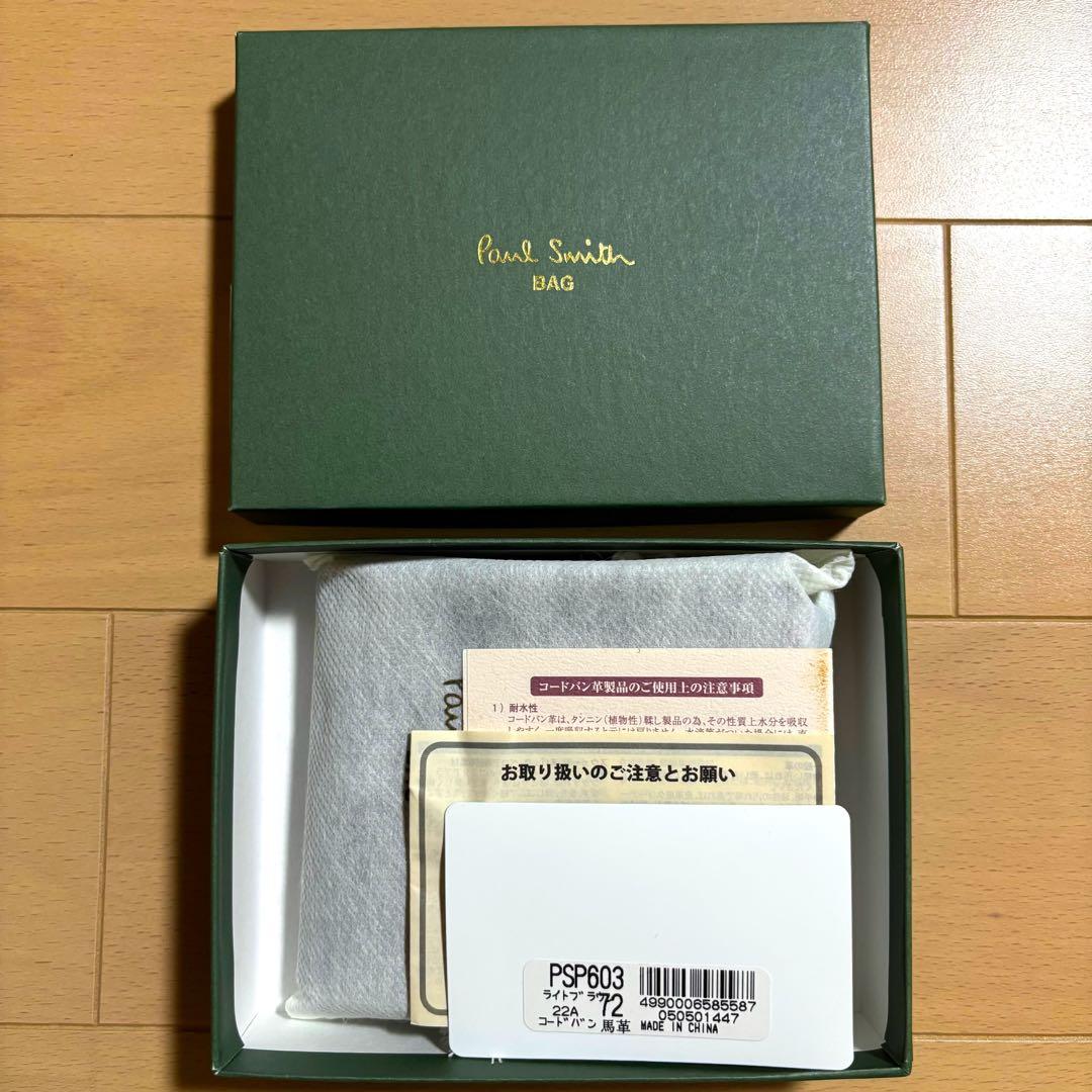 Paul Smith 超超激レア　初代コードバン　折り財布　新品　赤茶　総馬革