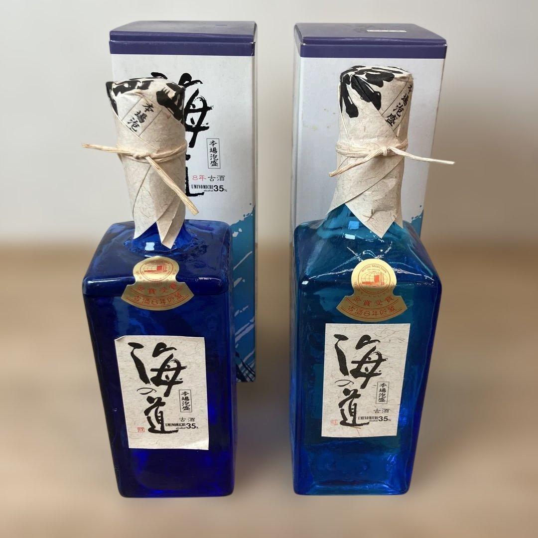 未開栓沖縄泡盛 720ml 35% 青色ボトル2本セット