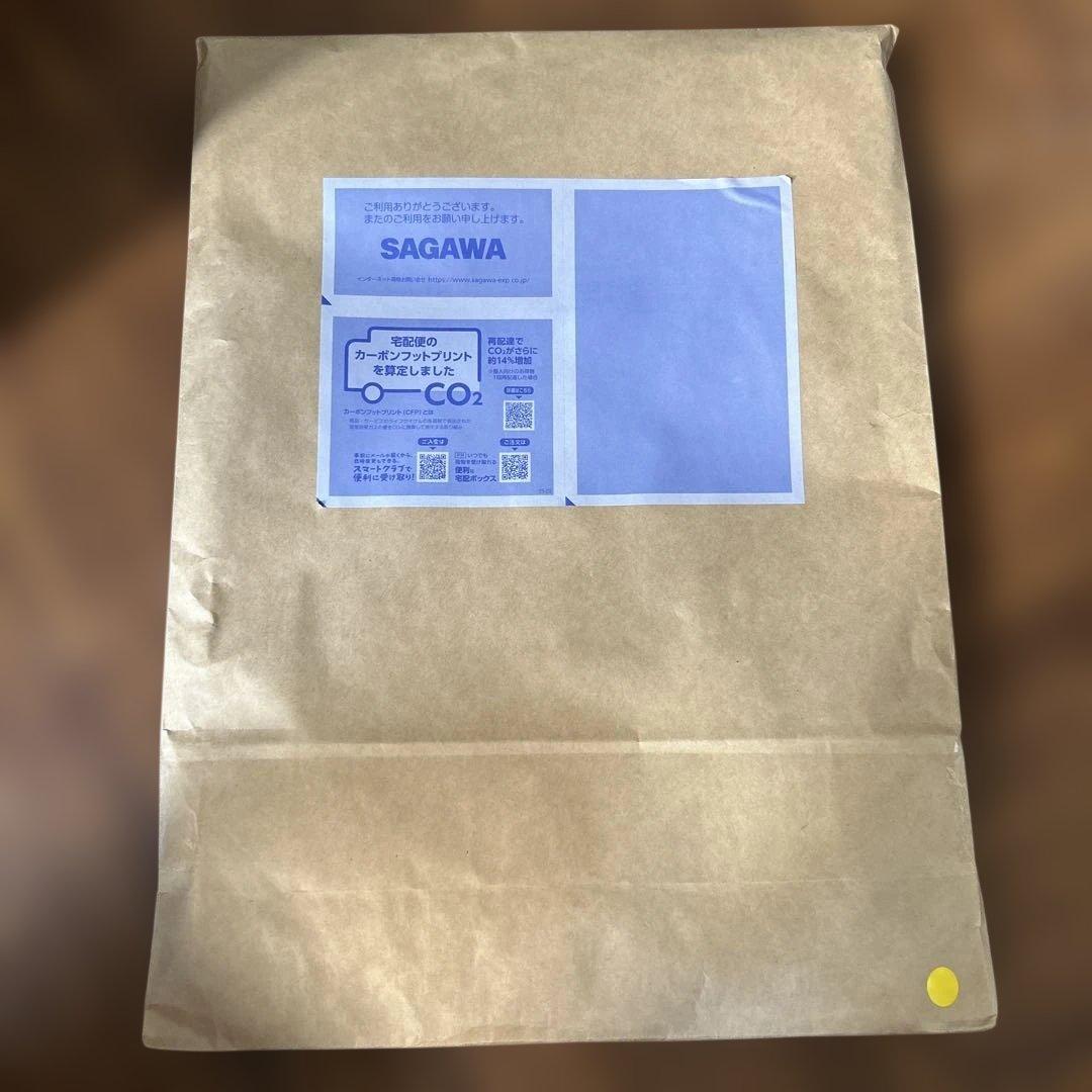 新品 旧ワッペ イエロー 黄色 ワールドペガサス スクールバッグ スクバ ワッペ