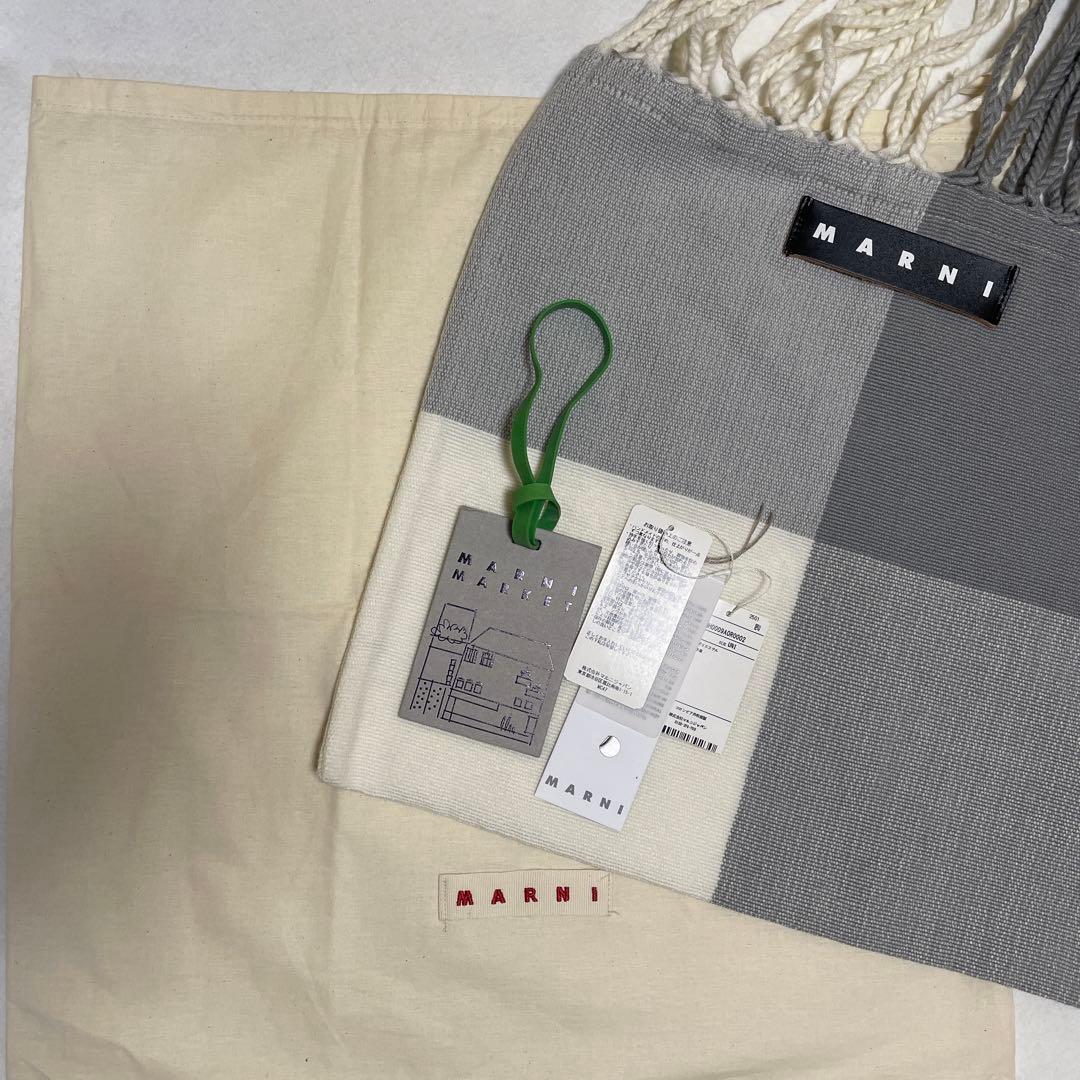 MARNI　マルニ　ハンモックトートバッグ