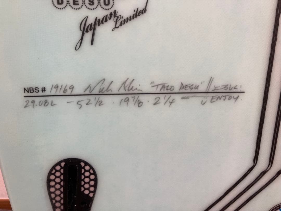 JOISTIK タコデスカーボロード 5'2 1/2 ジョイスティック