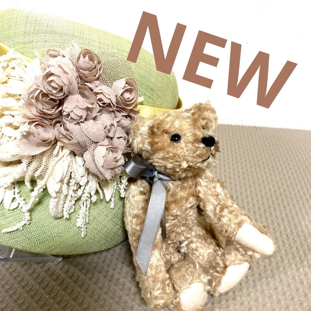 Elaine Devies テディベア　英国　デッドストック