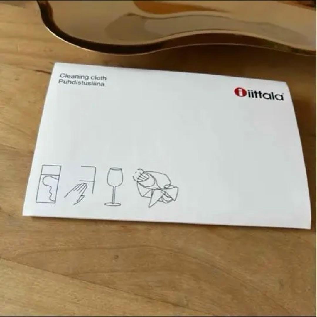 新品　 ステンレスプレート　ローズゴールド35.8x3cm