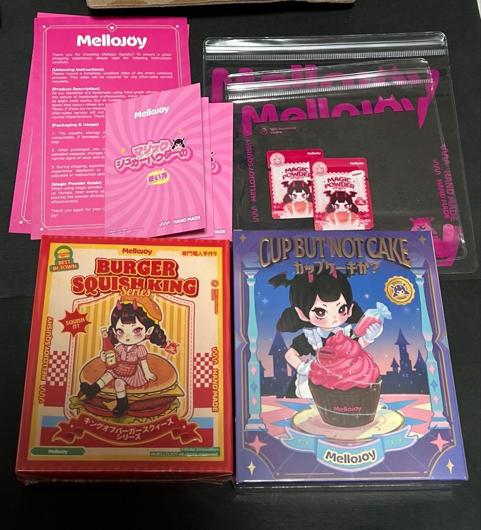mellojoy バーガー カップケーキか？ メロジョイ スクイーズ 新品未開封