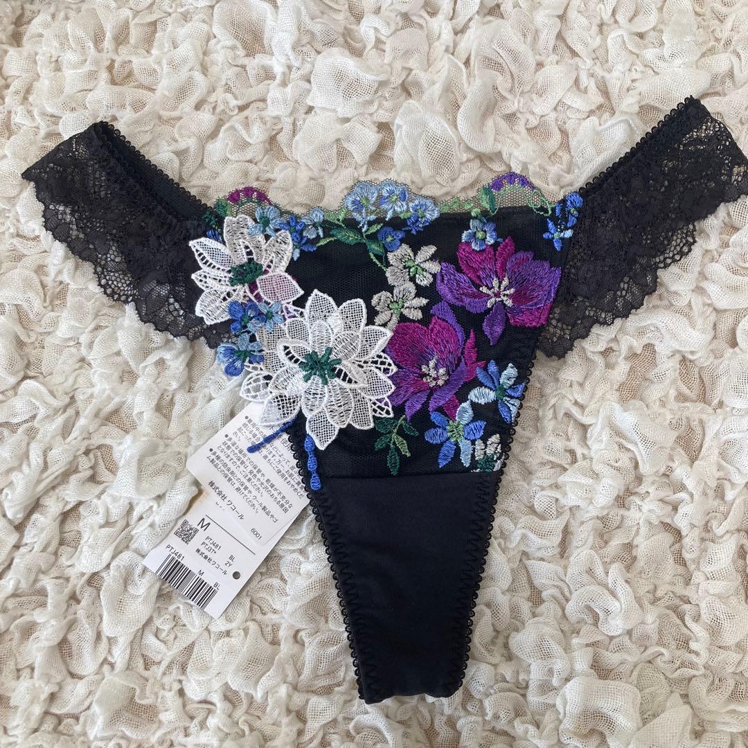 ワコール サルート E65 ソング ガーター　M 3点セット　クリスマス